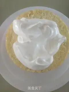 Make Sunflower cream cake step 11