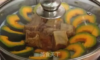 Make Pumpkin