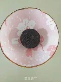 Make Sunflower cream cake step 13