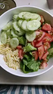 Make The salad step 1