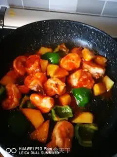 Make Pineapple shrimp balls step 15