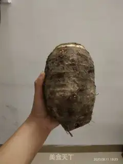 Make Potatohead step 0