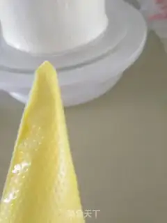 Make Sunflower cream cake step 16
