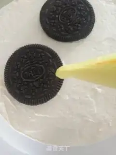 Make Sunflower cream cake step 17