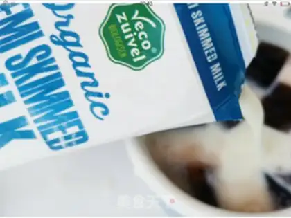 Make Blueberry on milk step 9