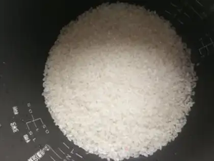 Make Curry, lobster-covered rice step 0