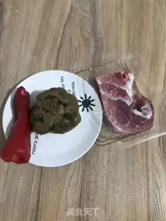 Make Squeeze and veal step 0