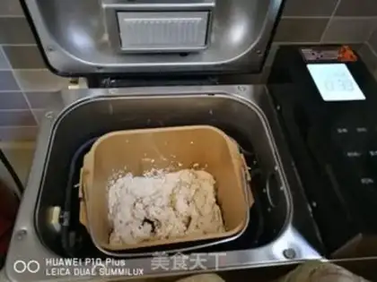Make All-wheat bean buns step 2