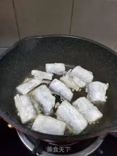 Make Fried Belt step 4