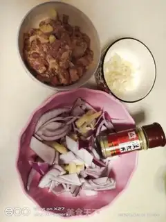 Make Onion moss beef step 1