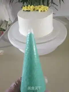 Make Sunflower cream cake step 20