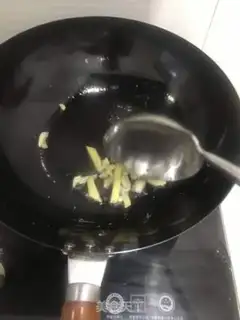 Make Squeeze and veal step 2
