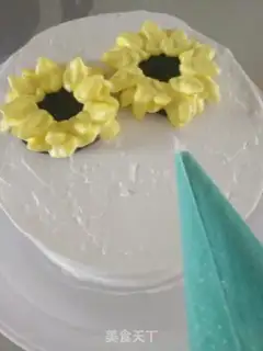 Make Sunflower cream cake step 21