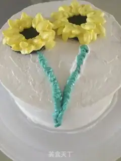 Make Sunflower cream cake step 22