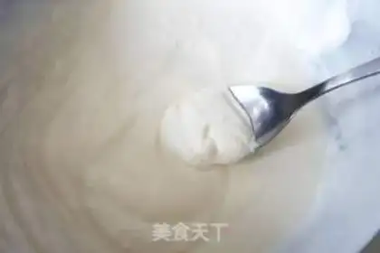 Make Self-refrigerated milk cap tea step 2