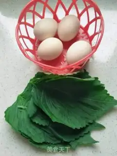 Make Fried eggs of Suzi leaves step 0