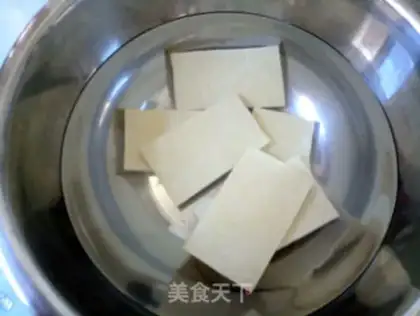 Make Air-cuttered soybeans step 0