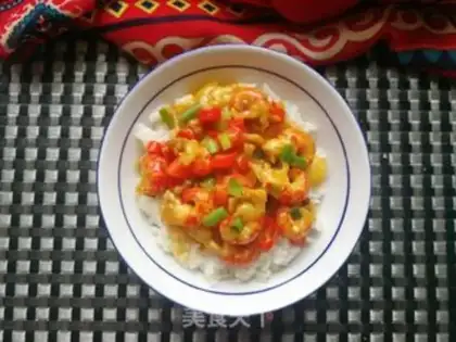 Make Curry, lobster-covered rice step 6