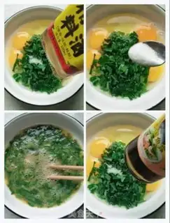Make Fried eggs of Suzi leaves step 2