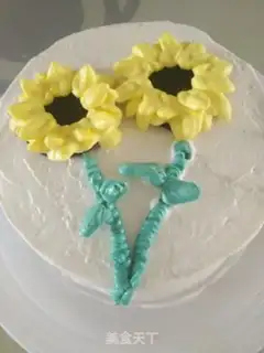Make Sunflower cream cake step 26