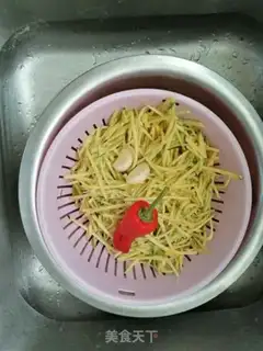 Make Pumpkin step 0