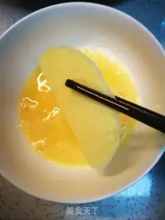 Make Fried bunhead step 4