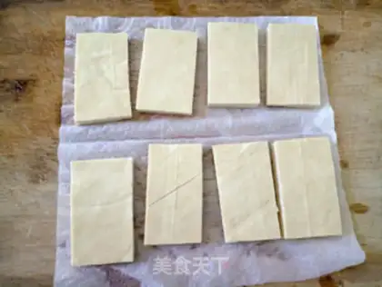 Make Air-cuttered soybeans step 1