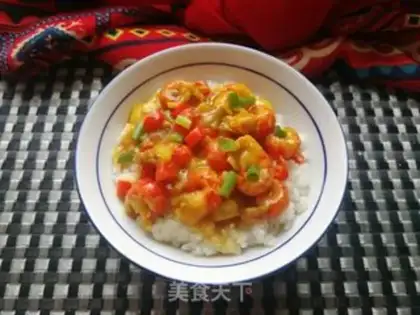 Make Curry, lobster-covered rice step 7