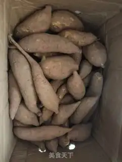 Make Potato dry step 0
