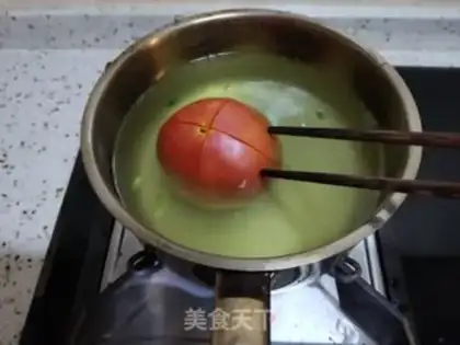 Make Tomato noodle soup step 0