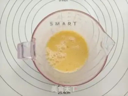 Make Eggcake step 4