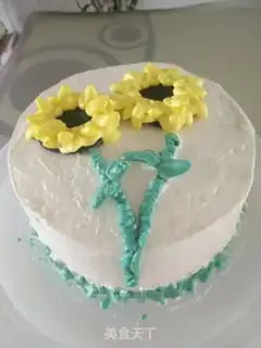 Make Sunflower cream cake step 31