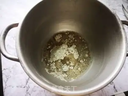 Make Black wheat bread step 1