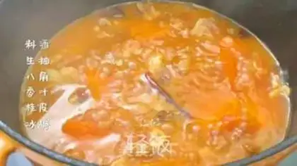 Make Tomato oxen step 3