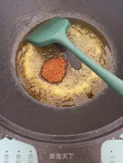 Make Fast-hand red meat step 3