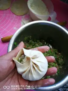 Make All-wheat bean buns step 15