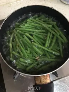 Make I can
