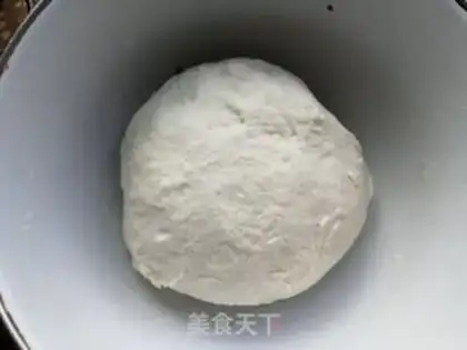 Make Pork eggplant dumplings step 5