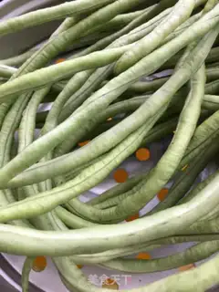 Make Pickled beans step 0