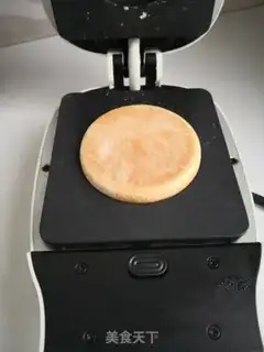 Make The meat trap step 2