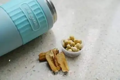 Make Mai-red date soy sauce step 1
