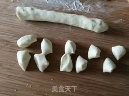 Make Pork eggplant dumplings step 6