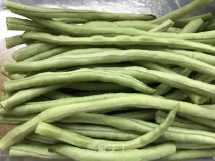 Make Pickled beans step 1