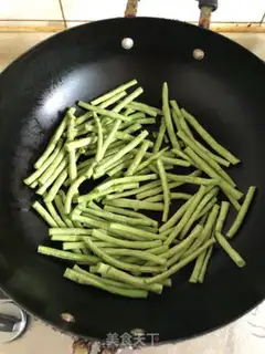 Make I