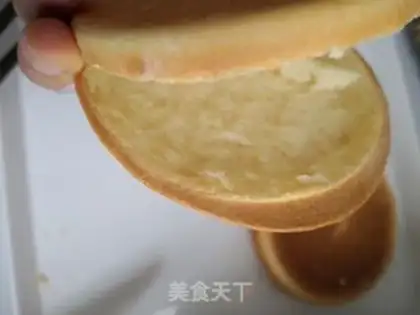 Make The meat trap step 3