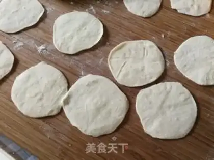 Make Pork eggplant dumplings step 7