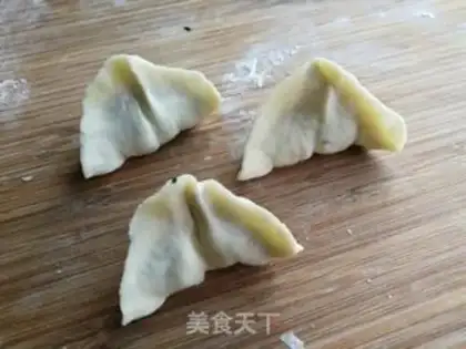 Make Pork eggplant dumplings step 8