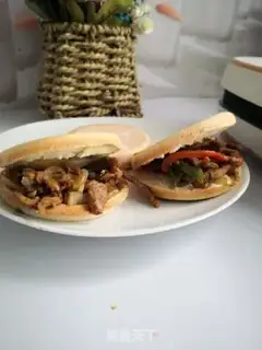 Make The meat trap step 5