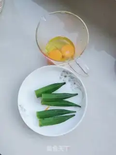 Make Autumn fried eggs step 0