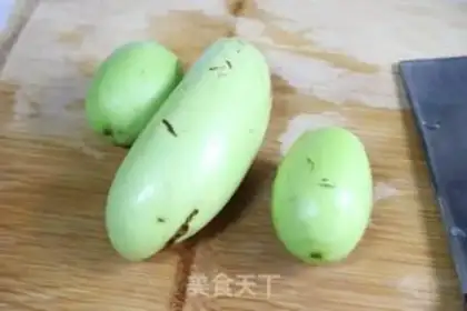 Make Meat and eggplant step 0